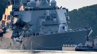 Bodies found on USS Fitzgerald after collision