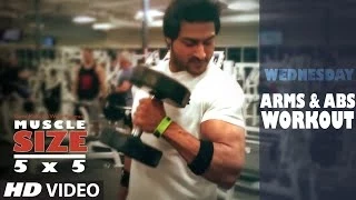 Wednesday : ARMS & ABS WORKOUT | "MUSCLE SIZE 5x5" PROGRAM by Guru Mann