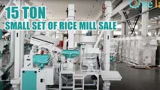 15 Ton Rice Mill Plant（High Quality）