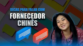 COMO ENTRAR EM CONTATO COM FORNECEDORES DA CHINA