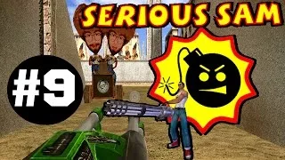 Прохождение игры Serious Sam - The First Encounter #9