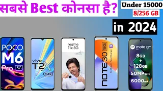 Top 5 Best 5G Smartphone Under 15000 in 2024 | Best 5G Phones in 2024 | Budget Phone Under 15k