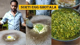 Street Style Surti Egg Ghotala | Surat Street Food | Indian Street Food | Surat Food Zone