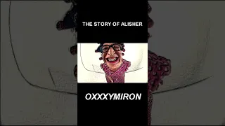 OXXXYMIRON — THE STORY OF ALISHER (Morgenshtern RIP)#shorts