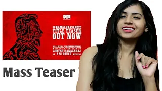 VIKRAM - Official Title Teaser | Reaction | Kamal Haasan | Lokesh Kanagaraj | Anirudh