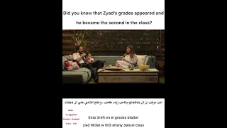 Learn Egyptian Arabic through movies