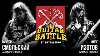 GUITAR BATTLE #11 Smolski vs Izotov