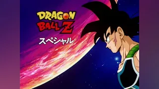 Solid State Scouter - Dragon Ball Z Original Soundtrack