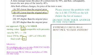 17   Thursdays with Ron  July 22 2010   Probabilities and Verbal Review of all Problem Types