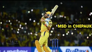 The moment for which Chennai has been waiting for a long time has finally arrived | CSK | MS Dhoni