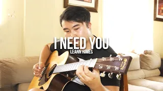 I Need You - LeAnn Rimes | Fingerstyle Guitar Cover | Lyrics