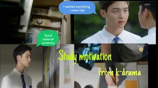 Study motivation for Seoul national university (SNU) from k-drama 📚💚.