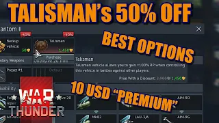 War Thunder BEST TALISMAN's to BUY RIGHT NOW in the Christmas SALES!