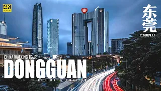 Exploring Dongguan: A Fascinating Walk through China's Newest Modern City