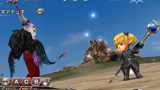 Ara Ara 😈😈 Shantotto FR + Rework Showcase! Shantotto IW SHINRYU [DFFOO JP]