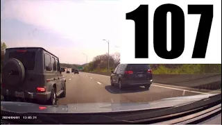 Bad Drivers of Ohio/NKY 107