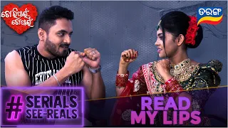 Serial See-Reals | Ram & Chiki | Best Serial | Read My Lips | Funny Segment | Tarang TV