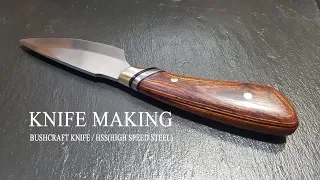 KNIFE MAKING / BUSHCRAFT KNIFE / HSS(HIGH SPEED STEEL) 수제칼 만들기#18