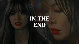 ► the penthouse ✘ in the end | fmv edit