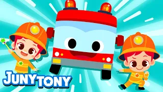 Firefighter | Job & Occupation Songs for Kids | Job and Career Songs for Kindergarten | JunyTony