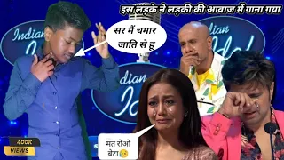 इस लड़के ने लड़की की आवाज में गाना गाकर सबको रूला दिया 😭 #indianidol14 #viral #shortsfeed #trending