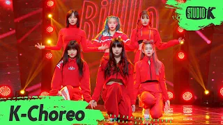 [K-Choreo 8K] 빌리 직캠 'RING X RING' (Billlie Choreography) l @MusicBank 211112