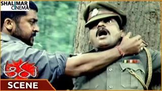 Aaru Movie || Surya Destroying Police Officers In Forest || Surya, Trisha,Vadivelu || Shalimarcinema