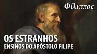 O EVANGELHO DE FILIPE – Escritos apócrifos 03 📚