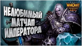 Нелюбимый матчап Happy: Cooper (Orc) vs Happy (Ud) Warcraft 3 Reforged