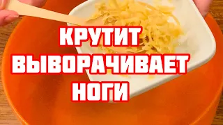 Шок!Этот раствор вытянет всю Боль из ног! Делаю перед сном ванночка