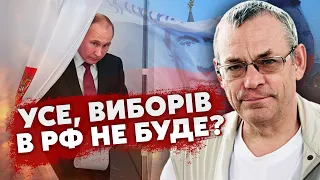 💥ЯКОВЕНКО: Раптова смерть! ЦЕ СМУТА ДЛЯ КРЕМЛЯ. Переворот у Росії? В України є ДУЖЕ МАЛО ЧАСУ