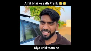 Crazy XYZ ke team Members ne prank Kiya Amit bhai ke sath 😂😂 @CrazyXYZ @MRINDIANHACKER #shorts