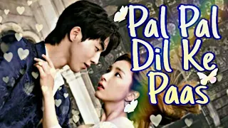 Heart touching love story | Bride Of The Water God | Hindi song Korean Mix ~ Pal Pal Dil Ke Paas