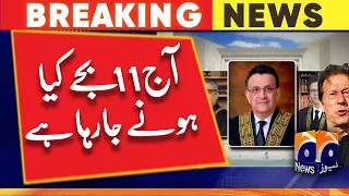 Imran Khan To Appear Before Islamabad High Court At 11 AM