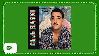 Cheb Hasni - Mahma Hadrouli الشاب حسني