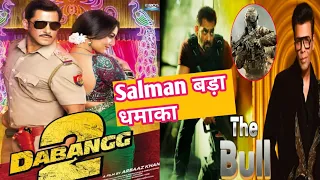 Salman Khan Upcoming Movies The Bull VS Dabang 4 Official Update||The Bull VS Dabang 4 Biggest