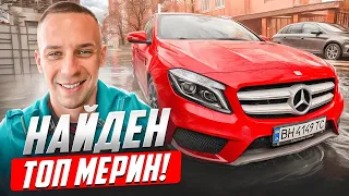 🚗 МЕРИН НА КРЕПКОМ СОСТОЯНИИ 🚗