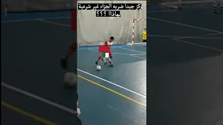 المغربي والجزائري كي يتحدوا بعض