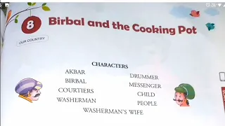 L-8 Birbal and the cooking pot || Class 3 || New Gem's English Reader