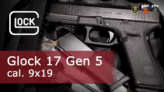 Пистолет Glock 17 Gen 5 | Настоящее оружие для настоящих спортсменов!