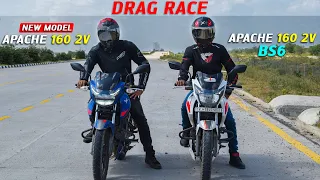 New 2022 APACHE 160 2V vs old APACHE 160 2V BS6 : Drag Race || Top End Race Battle