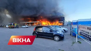 🟠 Відео КРЕМЕНЧУКА у ВОГНІ розірвало соцмережі: як зараз виглядає ТЦ АМСТОР