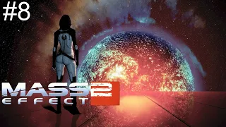 Mass Effect 2 #8 - Досье: Вождь