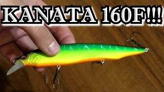 MEGABASS KANATA 160F - обзор воблера с ярким роллингом!!