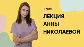 Молчать нельзя рассказывать