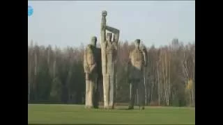 Tours-TV.com: Salaspils Memorial Ensemble