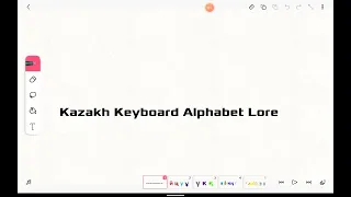 Keyboard Kazakh Alphabet Lore