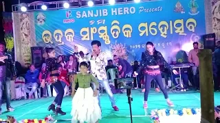 Papu Pam Pam live stage performance in bhadrak#Gandhi padia #Live vedio