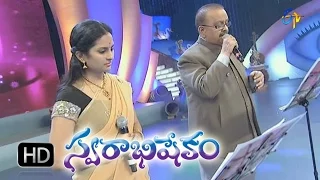 Merupula Merisavu Song - SP Balu,Gayatri Performance in ETV Swarabhishekam - 4th Oct 2015