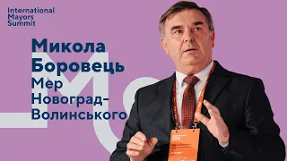 Мер Новоград-Волинського Микола Боровець про Хакатон у місті |Міжнародний Саміт мерів 2021